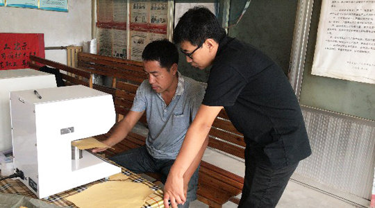 值中秋佳節(jié)來(lái)臨之際，德瑞克儀器出發(fā)走訪客戶，用心服務(wù)每位客戶！