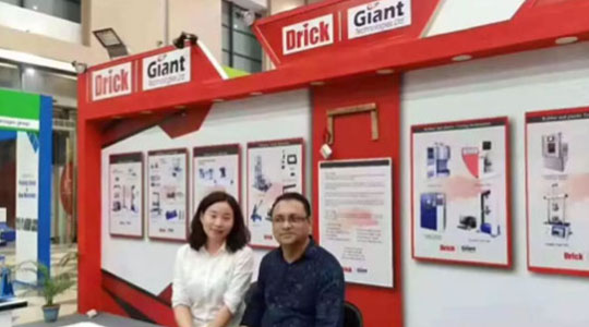 2019 孟加拉國國際印刷包裝標志博覽會落下帷幕，德瑞克儀器榮獲“優秀參展商”獎項！