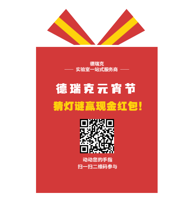 1644897619582819.png 未標(biāo)題-1.png