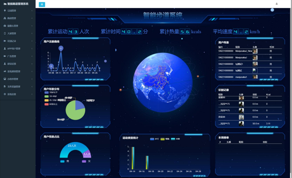 1762244893943713.png 006.png